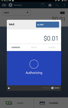 AliPay_5.png